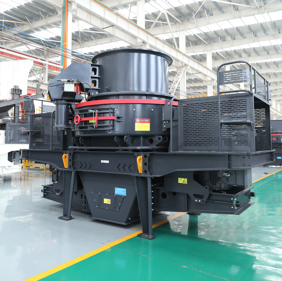 VSI-7A制砂機