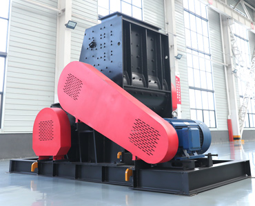 雙級(jí)破碎機(jī)