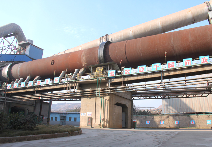 高嶺土生產案例